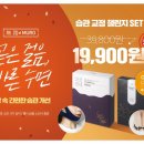 코코넨네 이미지