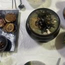 남문5길 | 양양 아침식사 맛집 ‘공가네 감자옹심이’ 오징어순대, 내돈내산 주말 웨이팅 후기