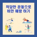 주식회사 스콜 이미지