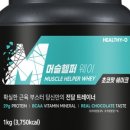 죠스떡볶이소하지구점