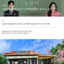 용연리마을회관 이미지