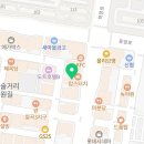 씨엔티이음영어학원