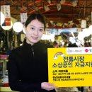 장유전통시장(장유중앙시장) 이미지