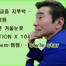 리듬(사교)댄스 이미지