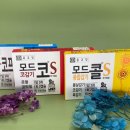 경산종합약국 이미지