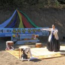 쉬리농장 이미지