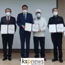 경기남부보훈지청 별관 이미지