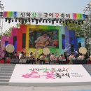 레인기타학원 이미지