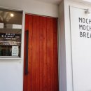 모찌모찌브레드안양일번가점 이미지