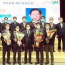 북서울농업협동조합