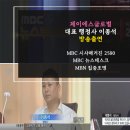 JS행정사사무소 이미지