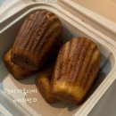 덕미아틀리에 | 부산 광안리 카페 덕미 아틀리에, 버터떡 솔직후기 내돈내산