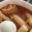 신전떡볶이(검단점) | 배달로 떡볶이 시켰다가 순삭…여기 왜 이제 알았죠? 오빠네옛날떡볶이 검단점