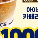 천다방