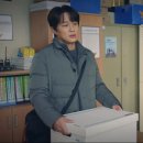 파란공조 이미지