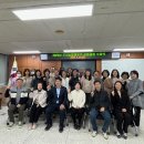 도시농업전문가 과정 이미지