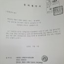 진해중부시장 이미지