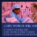 (주)키노라이츠 이미지