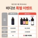 워시베이 이미지