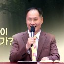강력 추천!!!!!!! “바울은 왜 결코 정죄함이 없다고 했는가?”(26. 7. 26. 주일설교, 변승우 목사) 이미지