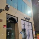 보미플라자 | 인천 남동구 구월동 '솜왁싱' - 까만가슴 유룬 하얘지는방법 멜라닌케어 후기