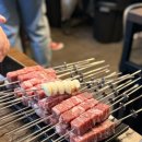 양꼬치 칭따오 | 부산 주례동 양꼬치 맛집 ‘칭따오 찐양꼬치’ 메뉴, 가격, 마라탕 후기