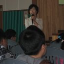 강진마량초등학교 이미지