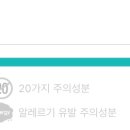 경우티에이에스