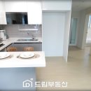 동화마을5차 이미지