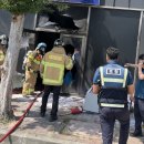 종합 성인게임장 이미지