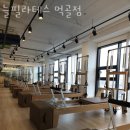 던킨도너츠 먹골점