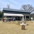 느띠 | 완주 구이면 카페 모악산 근처 꽃분수대 핫플 &lt; 느띠 &gt;