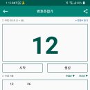 메이벤 이미지