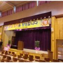 보정초등학교(병설) 이미지