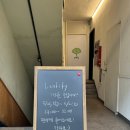 용봉동 새봄어린이공원 이미지