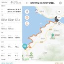 삼동면행정복지센터 이미지