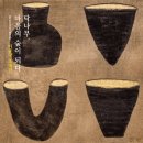 숲이되다