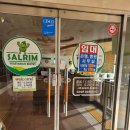 참우리약국 이미지