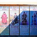 장군목장 이미지