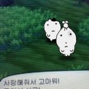 굿바잉