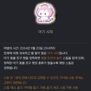 스윗드림 펫 이미지