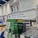 유네스코약국 이미지