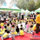 비봉내마을 이미지