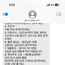 다랑들락 이미지