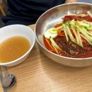 우복정냉면