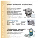 (주)코에이코리아 이미지