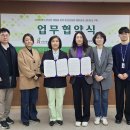 수지구보건소 이미지