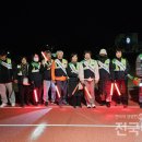 아동청소년보호협회 전국매일신문