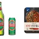 썬편의점 - 동구 | 썬편의점
