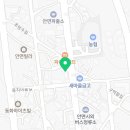 맘스터치안면터미널점 이미지